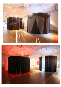 荒れた晴れの日 フェイアートミュージアムヨコハマ